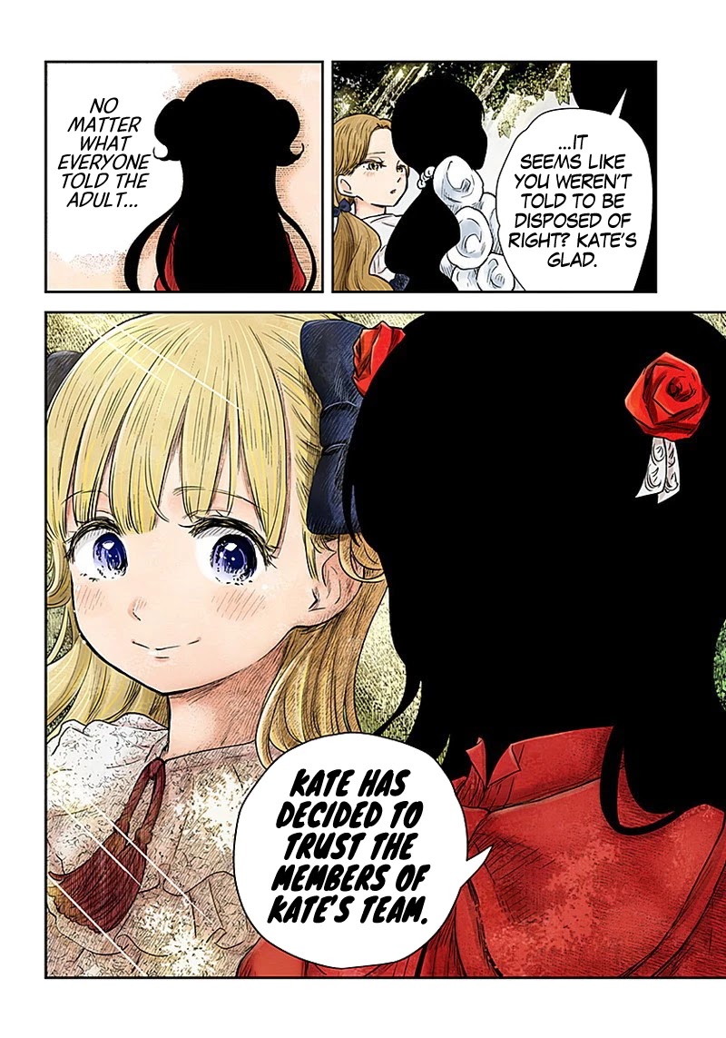 Shadows House, Chapter 88 image 11
